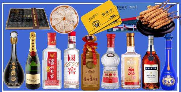 钦州市浦北鑫彩烟酒经营部