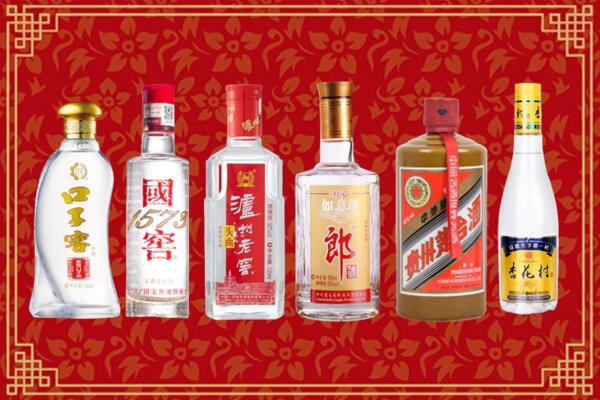 钦州市浦北回收名酒