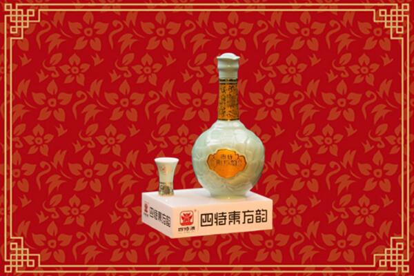 钦州市浦北回收四特酒