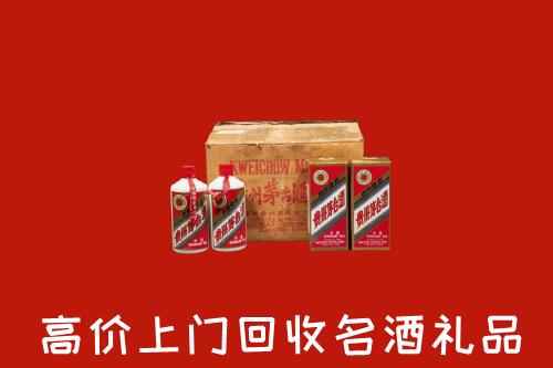 钦州市浦北回收铁盖茅台酒