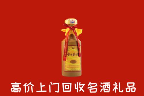 钦州市浦北回收十五年茅台酒