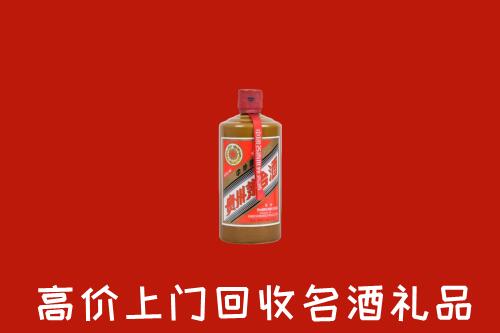 钦州市浦北回收陈酿茅台酒